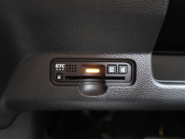 N-WGN C L ホンダセンシング フルセグTV メモリーナビゲーション CD/DVD再生 バックカメラ 衝突被害軽減システム ETC ドラレコ LEDヘッドランプ 純正アルミホイール ベンチシート 運転席/助手席/サイドエアバック(7枚目)