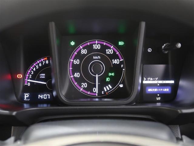 N-WGN C L ホンダセンシング フルセグTV メモリーナビゲーション CD/DVD再生 バックカメラ 衝突被害軽減システム ETC ドラレコ LEDヘッドランプ 純正アルミホイール ベンチシート 運転席/助手席/サイドエアバック(8枚目)