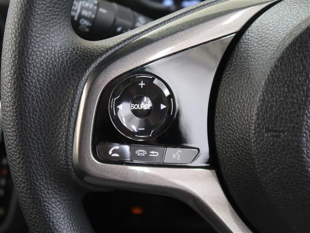 N-WGN C L ホンダセンシング フルセグTV メモリーナビゲーション CD/DVD再生 バックカメラ 衝突被害軽減システム ETC ドラレコ LEDヘッドランプ 純正アルミホイール ベンチシート 運転席/助手席/サイドエアバック(13枚目)