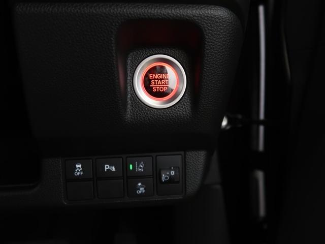 N-WGN C L ホンダセンシング フルセグTV メモリーナビゲーション CD/DVD再生 バックカメラ 衝突被害軽減システム ETC ドラレコ LEDヘッドランプ 純正アルミホイール ベンチシート 運転席/助手席/サイドエアバック(15枚目)