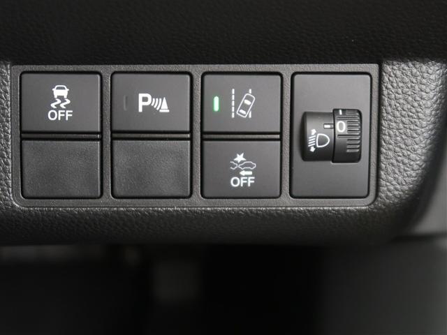 N-WGN C L ホンダセンシング フルセグTV メモリーナビゲーション CD/DVD再生 バックカメラ 衝突被害軽減システム ETC ドラレコ LEDヘッドランプ 純正アルミホイール ベンチシート 運転席/助手席/サイドエアバック(16枚目)