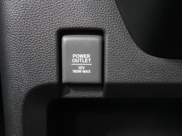 N-WGN C L ホンダセンシング フルセグTV メモリーナビゲーション CD/DVD再生 バックカメラ 衝突被害軽減システム ETC ドラレコ LEDヘッドランプ 純正アルミホイール ベンチシート 運転席/助手席/サイドエアバック(19枚目)