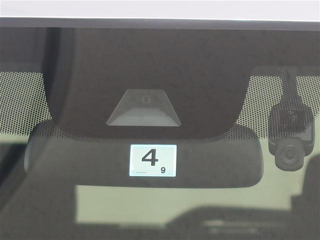 N-WGN C L ホンダセンシング フルセグTV メモリーナビゲーション CD/DVD再生 バックカメラ 衝突被害軽減システム ETC ドラレコ LEDヘッドランプ 純正アルミホイール ベンチシート 運転席/助手席/サイドエアバック(20枚目)