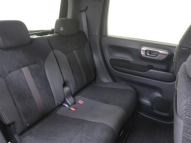 N-WGN C L ホンダセンシング フルセグTV メモリーナビゲーション CD/DVD再生 バックカメラ 衝突被害軽減システム ETC ドラレコ LEDヘッドランプ 純正アルミホイール ベンチシート 運転席/助手席/サイドエアバック(24枚目)