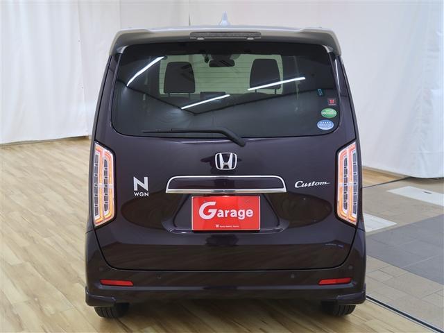 N-WGN C L ホンダセンシング フルセグTV メモリーナビゲーション CD/DVD再生 バックカメラ 衝突被害軽減システム ETC ドラレコ LEDヘッドランプ 純正アルミホイール ベンチシート 運転席/助手席/サイドエアバック(35枚目)
