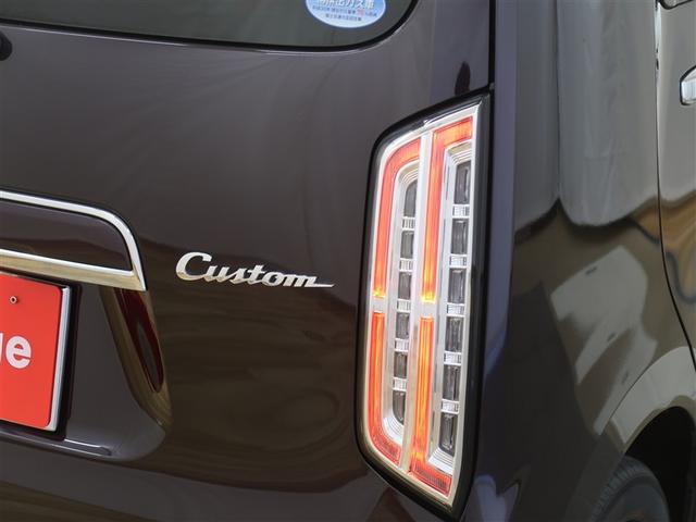 N-WGN C L ホンダセンシング フルセグTV メモリーナビゲーション CD/DVD再生 バックカメラ 衝突被害軽減システム ETC ドラレコ LEDヘッドランプ 純正アルミホイール ベンチシート 運転席/助手席/サイドエアバック(36枚目)