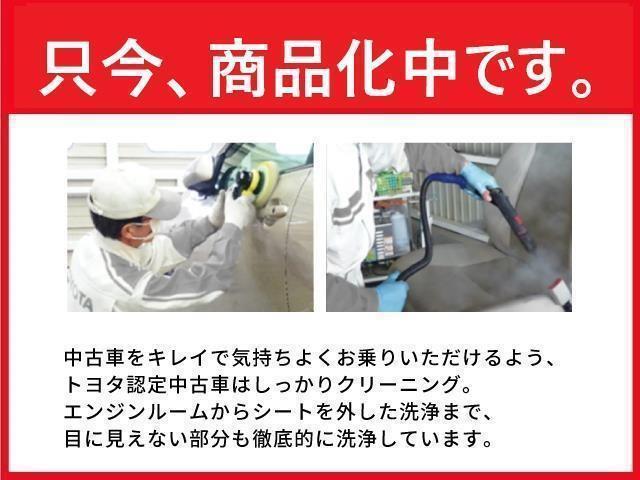 クラウンクロスオーバー ＲＳアドバンスド　革シート　サンルーフ　４ＷＤ　フルセグ　メモリーナビ　バックカメラ　衝突被害軽減システム　ＥＴＣ　ドラレコ　ＬＥＤヘッドランプ（2枚目）