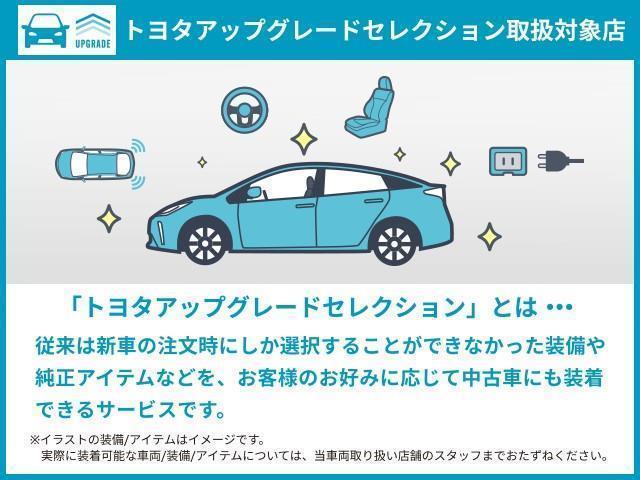クラウンクロスオーバー ＲＳアドバンスド　革シート　サンルーフ　４ＷＤ　フルセグ　メモリーナビ　バックカメラ　衝突被害軽減システム　ＥＴＣ　ドラレコ　ＬＥＤヘッドランプ（4枚目）