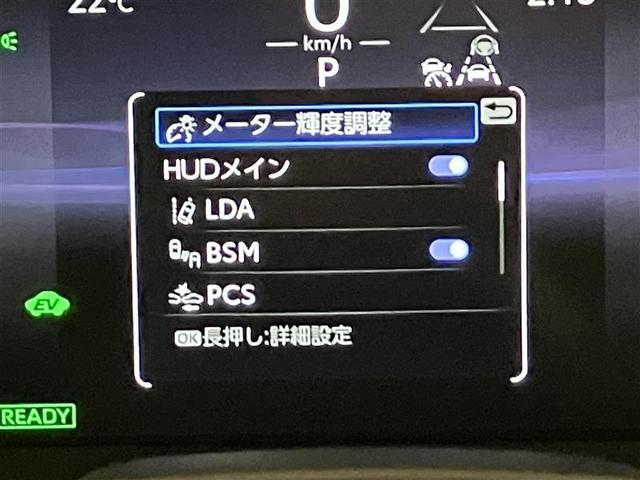 クラウンクロスオーバー ＲＳアドバンスド　革シート　サンルーフ　４ＷＤ　フルセグ　メモリーナビ　バックカメラ　衝突被害軽減システム　ＥＴＣ　ドラレコ　ＬＥＤヘッドランプ（11枚目）