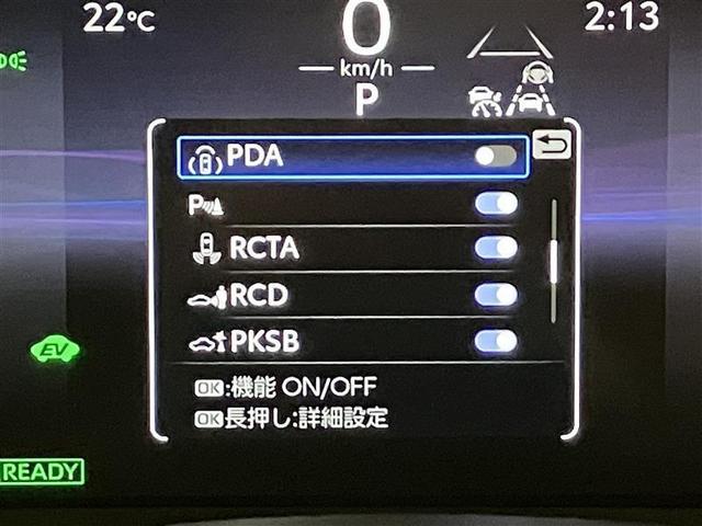 クラウンクロスオーバー ＲＳアドバンスド　革シート　サンルーフ　４ＷＤ　フルセグ　メモリーナビ　バックカメラ　衝突被害軽減システム　ＥＴＣ　ドラレコ　ＬＥＤヘッドランプ（12枚目）