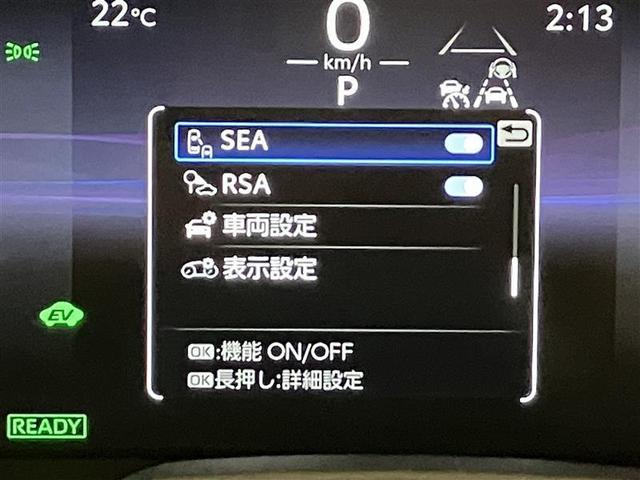 クラウンクロスオーバー ＲＳアドバンスド　革シート　サンルーフ　４ＷＤ　フルセグ　メモリーナビ　バックカメラ　衝突被害軽減システム　ＥＴＣ　ドラレコ　ＬＥＤヘッドランプ（13枚目）