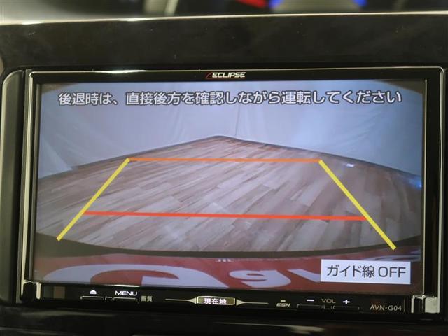 タント カスタムＸ　トップエディションＳＡＩＩ　フルセグ　メモリーナビ　ＤＶＤ再生　バックカメラ　衝突被害軽減システム　ＥＴＣ　両側電動スライド　ＬＥＤヘッドランプ　アイドリングストップ（6枚目）