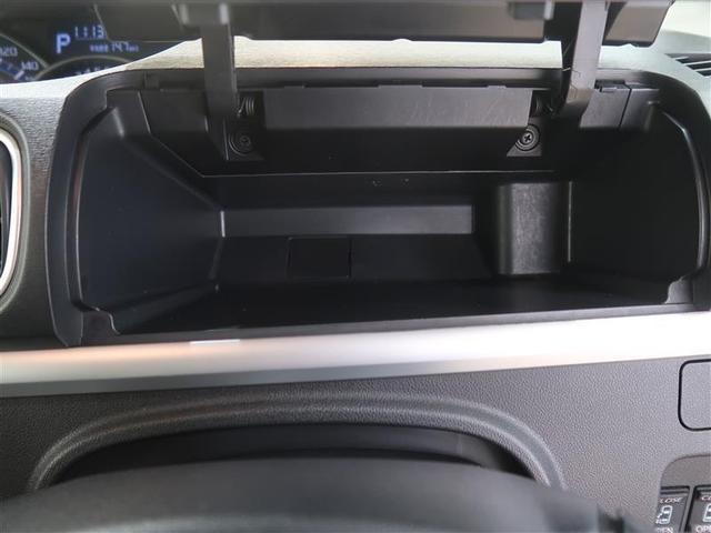 タント カスタムＸ　トップエディションＳＡＩＩ　フルセグ　メモリーナビ　ＤＶＤ再生　バックカメラ　衝突被害軽減システム　ＥＴＣ　両側電動スライド　ＬＥＤヘッドランプ　アイドリングストップ（18枚目）