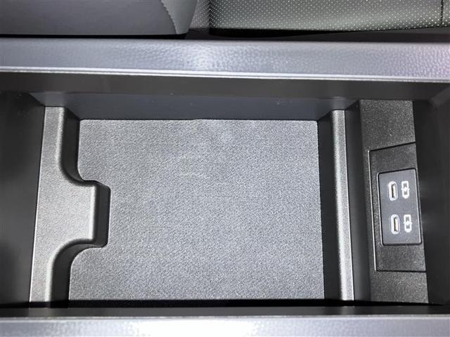 プリウス Ｚ　フルセグ　バックカメラ　衝突被害軽減システム　ＥＴＣ　ドラレコ　ＬＥＤヘッドランプ（23枚目）