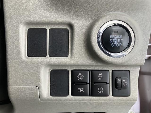 【スマートアシスト】「衝突被害軽減ブレーキ」でドライブの安心感をプラス！事故を未然に防ぐうれしい機能♪