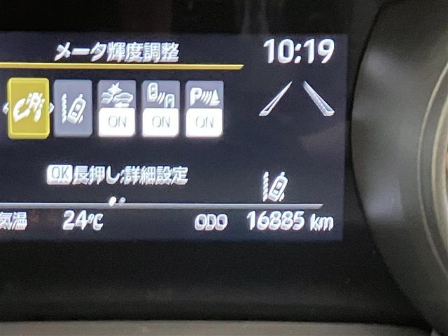 ヤリス Ｇ　バックカメラ　衝突被害軽減システム（8枚目）