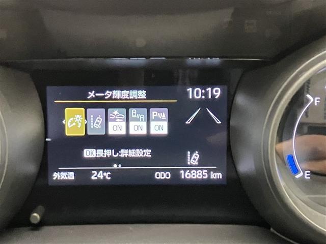 ヤリス Ｇ　バックカメラ　衝突被害軽減システム（9枚目）