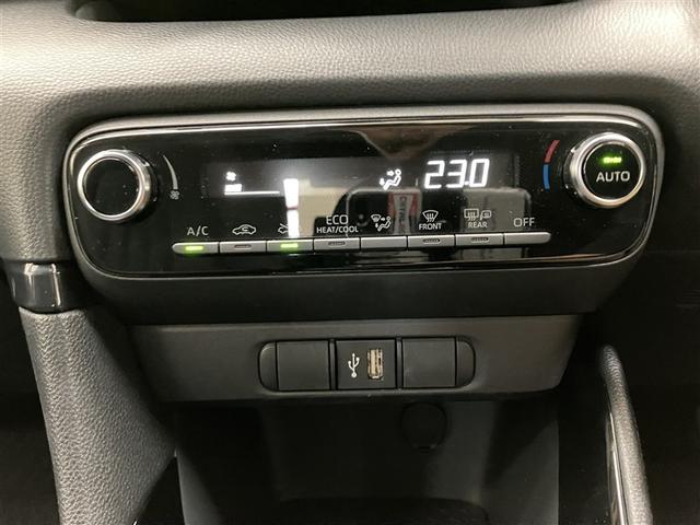 ヤリス Ｇ　バックカメラ　衝突被害軽減システム（10枚目）