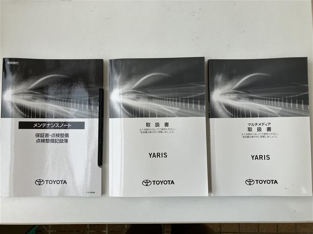 ヤリス Ｇ　バックカメラ　衝突被害軽減システム（27枚目）