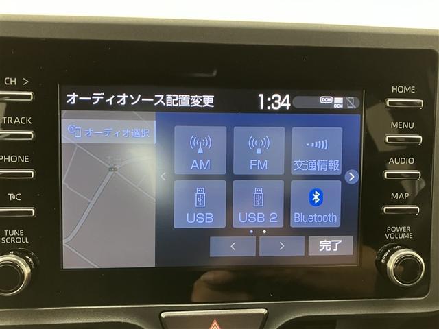 ヤリス X メモリーナビ バックカメラ 衝突被害軽減システム ETC ドラレコ(4枚目)