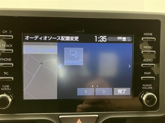 ヤリス X メモリーナビ バックカメラ 衝突被害軽減システム ETC ドラレコ(5枚目)