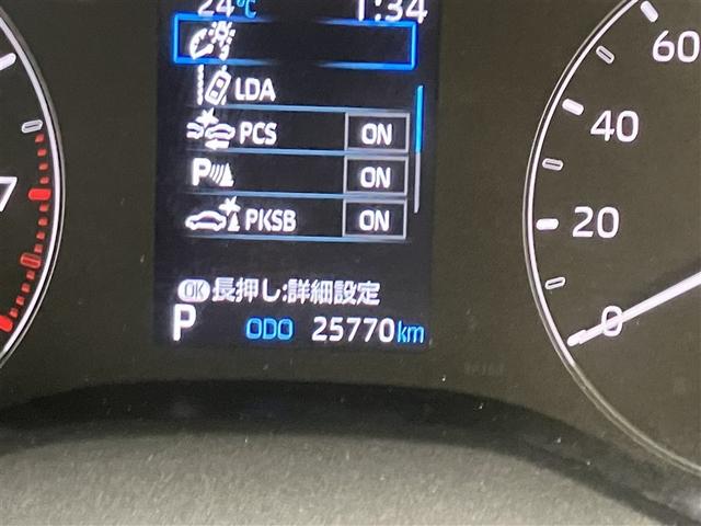 ヤリス X メモリーナビ バックカメラ 衝突被害軽減システム ETC ドラレコ(9枚目)