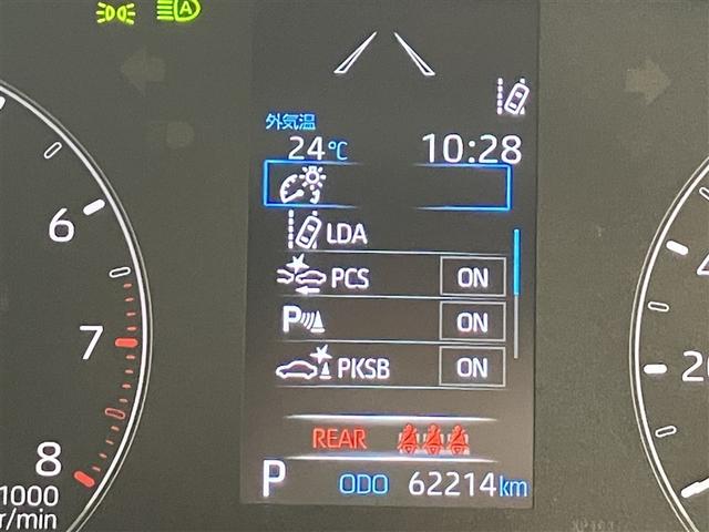 ヤリス X メモリーナビ バックカメラ 衝突被害軽減システム ETC(9枚目)