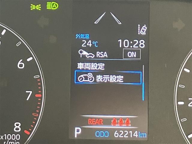 ヤリス X メモリーナビ バックカメラ 衝突被害軽減システム ETC(10枚目)