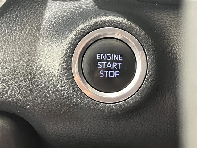 ヤリス X メモリーナビ バックカメラ 衝突被害軽減システム ETC(20枚目)