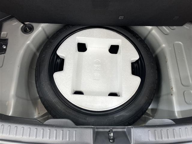 ヤリス X メモリーナビ バックカメラ 衝突被害軽減システム ETC(28枚目)