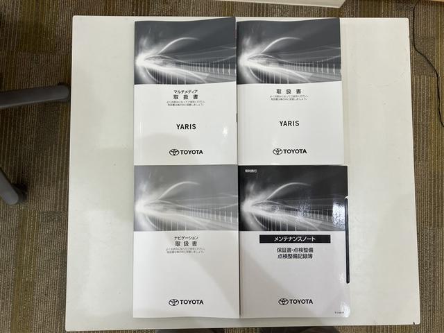 ヤリス X メモリーナビ バックカメラ 衝突被害軽減システム ETC(29枚目)