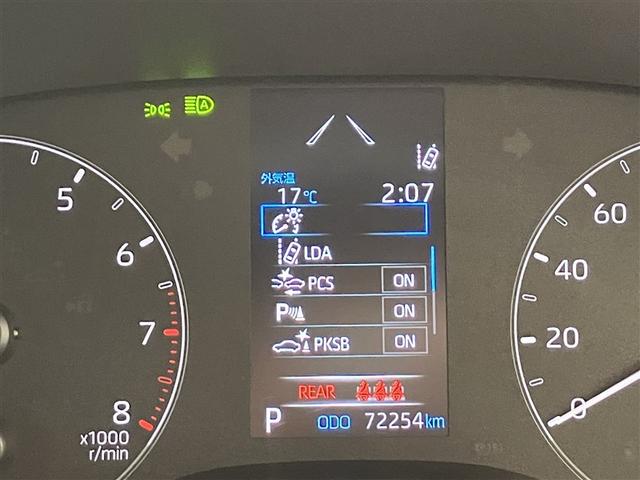 ヤリス X メモリーナビ バックカメラ 衝突被害軽減システム ETC(9枚目)