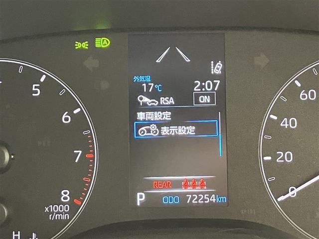 ヤリス X メモリーナビ バックカメラ 衝突被害軽減システム ETC(10枚目)