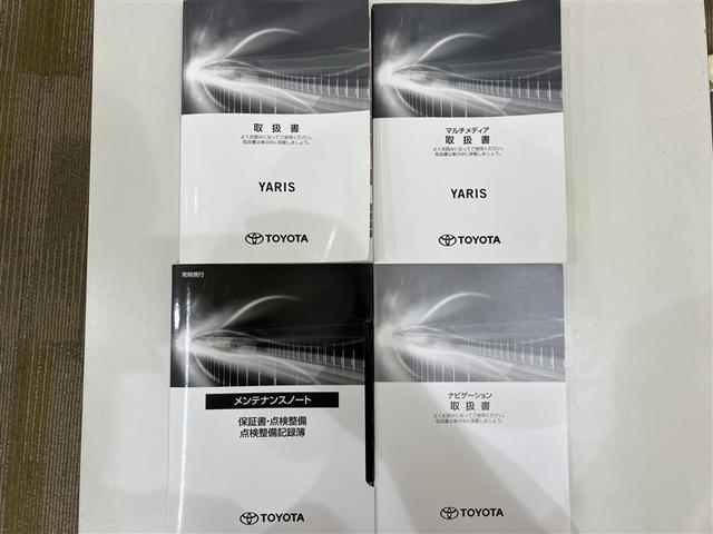 ヤリス X メモリーナビ バックカメラ 衝突被害軽減システム ETC(27枚目)