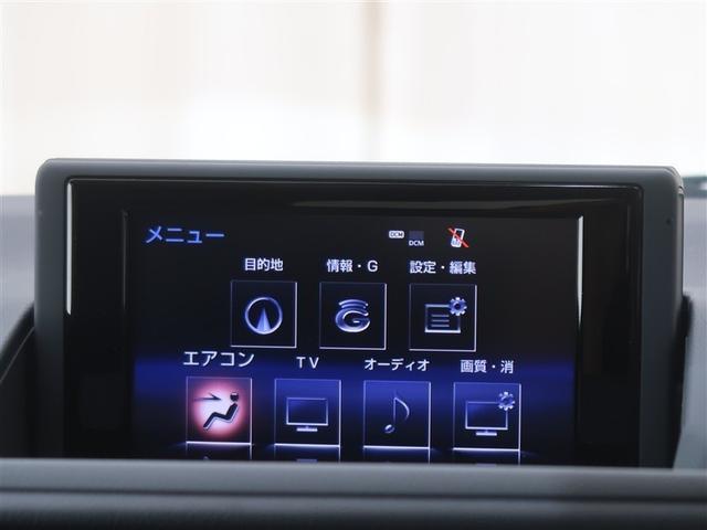 ＣＴ ＣＴ２００ｈ　バージョンＣ　フルセグ　メモリーナビ　ＤＶＤ再生　バックカメラ　衝突被害軽減システム　ＥＴＣ　ドラレコ　ＬＥＤヘッドランプ（6枚目）