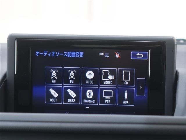 ＣＴ ＣＴ２００ｈ　バージョンＣ　フルセグ　メモリーナビ　ＤＶＤ再生　バックカメラ　衝突被害軽減システム　ＥＴＣ　ドラレコ　ＬＥＤヘッドランプ（7枚目）