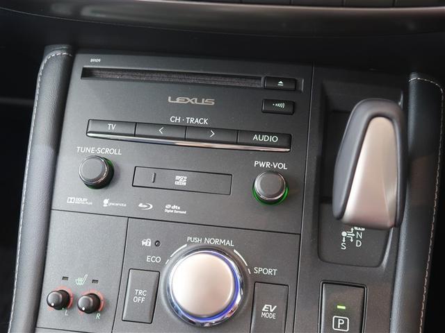 ＣＴ ＣＴ２００ｈ　バージョンＣ　フルセグ　メモリーナビ　ＤＶＤ再生　バックカメラ　衝突被害軽減システム　ＥＴＣ　ドラレコ　ＬＥＤヘッドランプ（14枚目）