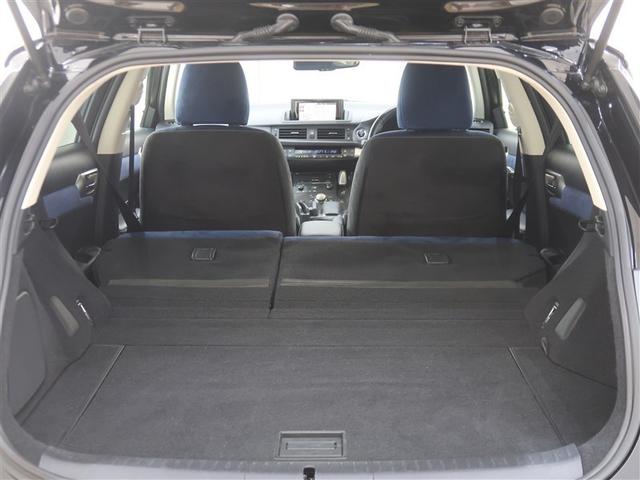 ＣＴ ＣＴ２００ｈ　バージョンＣ　フルセグ　メモリーナビ　ＤＶＤ再生　バックカメラ　衝突被害軽減システム　ＥＴＣ　ドラレコ　ＬＥＤヘッドランプ（29枚目）