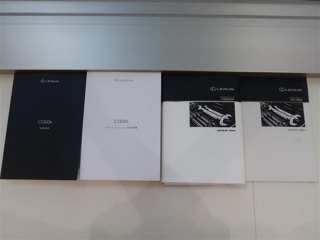 ＣＴ ＣＴ２００ｈ　バージョンＣ　フルセグ　メモリーナビ　ＤＶＤ再生　バックカメラ　衝突被害軽減システム　ＥＴＣ　ドラレコ　ＬＥＤヘッドランプ（30枚目）