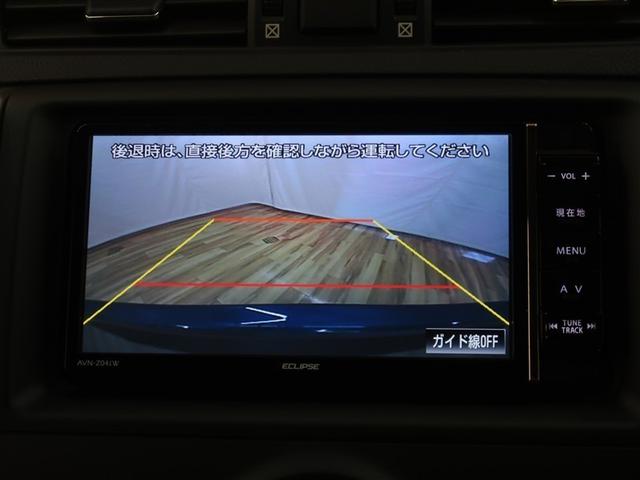 マークＸ プレミアム　Ｆｏｕｒ　４ＷＤ　フルセグ　メモリーナビ　ＤＶＤ再生　バックカメラ　ＥＴＣ　ＨＩＤヘッドライト（4枚目）