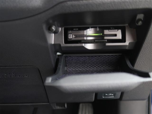 マークＸ プレミアム　Ｆｏｕｒ　４ＷＤ　フルセグ　メモリーナビ　ＤＶＤ再生　バックカメラ　ＥＴＣ　ＨＩＤヘッドライト（6枚目）