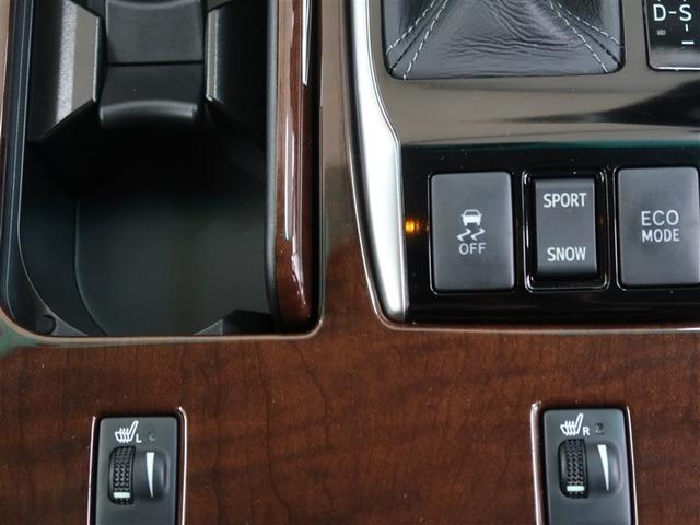 マークＸ プレミアム　Ｆｏｕｒ　４ＷＤ　フルセグ　メモリーナビ　ＤＶＤ再生　バックカメラ　ＥＴＣ　ＨＩＤヘッドライト（11枚目）