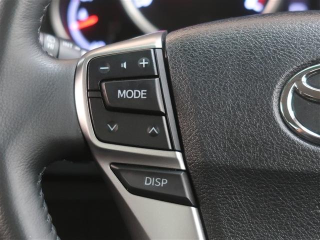 マークＸ プレミアム　Ｆｏｕｒ　４ＷＤ　フルセグ　メモリーナビ　ＤＶＤ再生　バックカメラ　ＥＴＣ　ＨＩＤヘッドライト（13枚目）