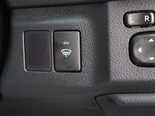 マークＸ プレミアム　Ｆｏｕｒ　４ＷＤ　フルセグ　メモリーナビ　ＤＶＤ再生　バックカメラ　ＥＴＣ　ＨＩＤヘッドライト（15枚目）