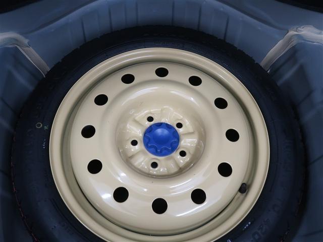 マークＸ プレミアム　Ｆｏｕｒ　４ＷＤ　フルセグ　メモリーナビ　ＤＶＤ再生　バックカメラ　ＥＴＣ　ＨＩＤヘッドライト（23枚目）