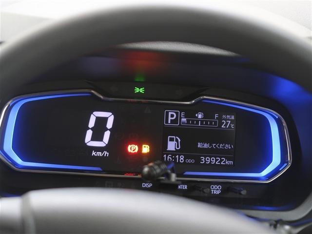 ミライース Ｇ　ＳＡＩＩＩ　フルセグ　メモリーナビ　ＤＶＤ再生　衝突被害軽減システム　ドラレコ　ＬＥＤヘッドランプ（6枚目）