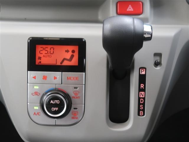 ミライース Ｇ　ＳＡＩＩＩ　フルセグ　メモリーナビ　ＤＶＤ再生　衝突被害軽減システム　ドラレコ　ＬＥＤヘッドランプ（8枚目）