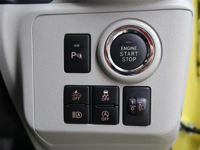 ミライース Ｇ　ＳＡＩＩＩ　フルセグ　メモリーナビ　ＤＶＤ再生　衝突被害軽減システム　ドラレコ　ＬＥＤヘッドランプ（12枚目）