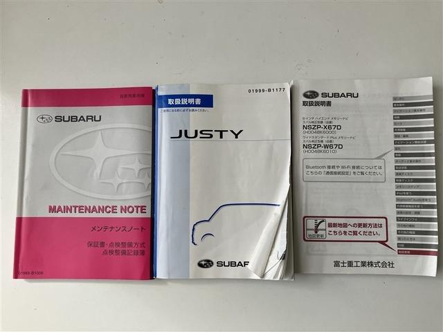 ジャスティ G スマートアシスト 4WD フルセグ メモリーナビ DVD再生 バックカメラ 衝突被害軽減システム ETC ドラレコ 両側電動スライド LEDヘッドランプ アイドリングストップ(26枚目)