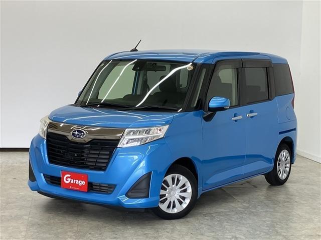 ジャスティ G スマートアシスト 4WD フルセグ メモリーナビ DVD再生 バックカメラ 衝突被害軽減システム ETC ドラレコ 両側電動スライド LEDヘッドランプ アイドリングストップ(28枚目)